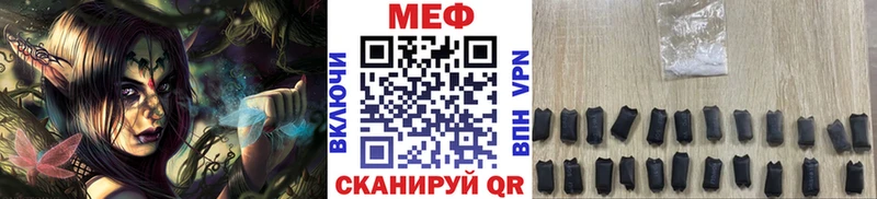 Виды наркотиков купить Миньяр Alpha PVP  COCAIN  Меф  Гашиш 