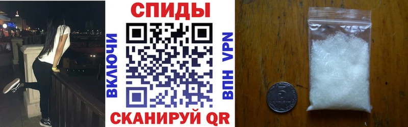 Амфетамин 97%  что такое   Миньяр 