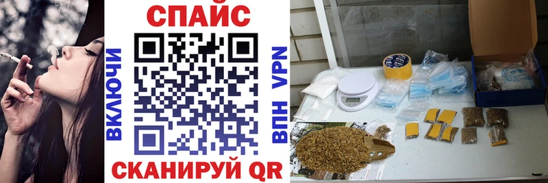 БУТИРАТ BDO  блэк спрут ссылки  Миньяр 