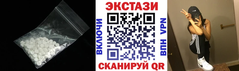 МЕГА   Миньяр  Ecstasy Punisher 