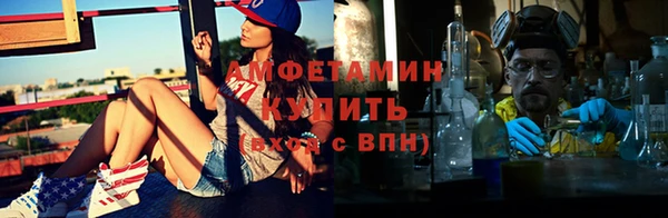 меф VHQ Богданович