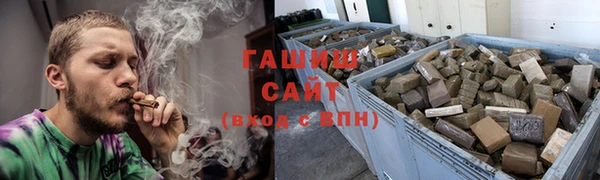 меф VHQ Богданович