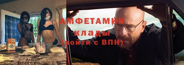 твердый Бугульма