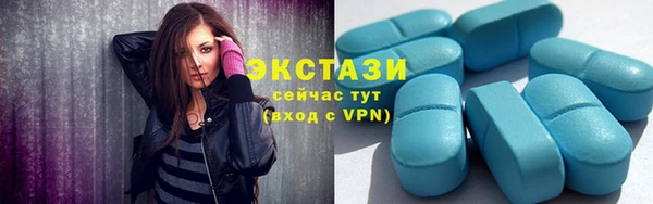 марки nbome Бородино