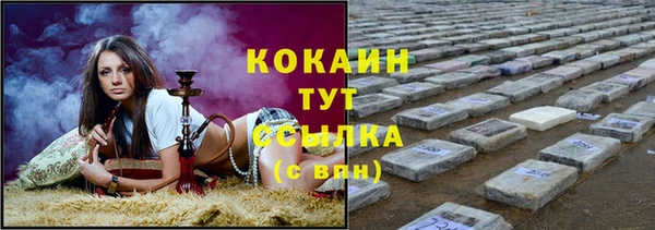 меф VHQ Богданович