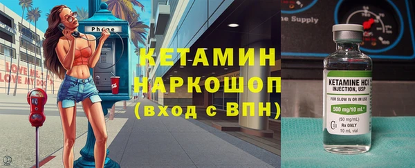 твердый Бугульма