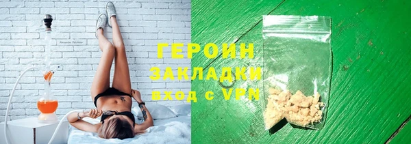 Альфа ПВП Богородицк