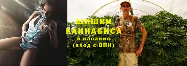 меф VHQ Богданович