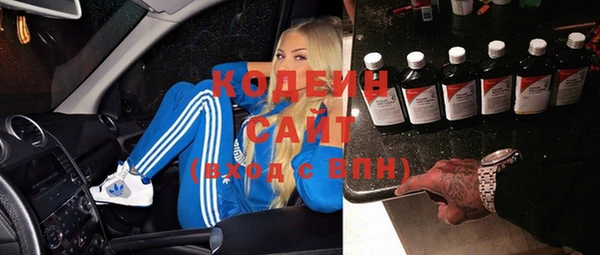 меф VHQ Богданович