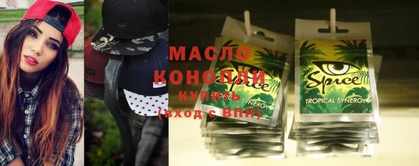 Альфа ПВП Богородицк