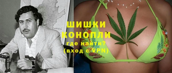 твердый Бугульма