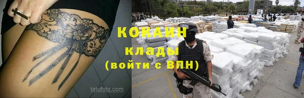 меф VHQ Богданович