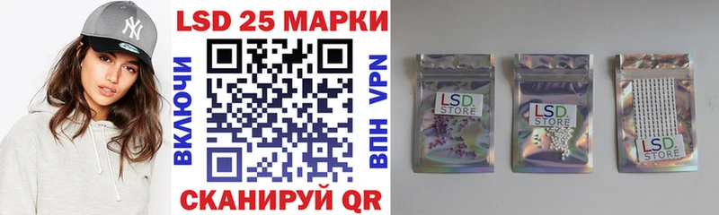 Марки N-bome 1,8мг  Миньяр 