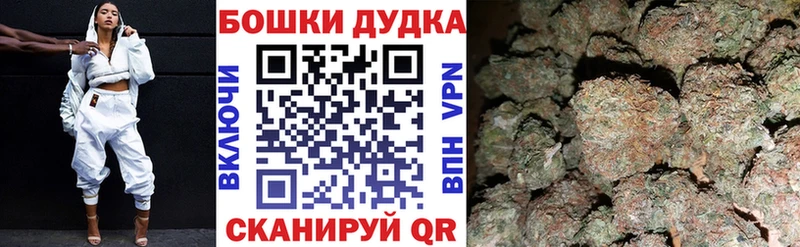 МАРИХУАНА VHQ Миньяр